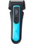 Tr 150 Sakal Kesme Makinesi 3
