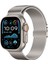 Apple Watch Ultra 49MM Zore KRD-121 Metal Hasır Kordon-Starlight 1