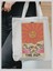 Güneş Tasarımlı Kadın Omuz Çantası, Tasarım Bez Çanta, Tote Bag 2