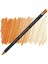 Procolour Pencil Deep Chrome 2