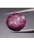 7.36 ct 10.5x9.7 mm Oval Natural Star Sapphire 1
