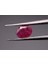 1.25 ct 6.7x5.1 mm Oval Natural Unheated Ruby 1