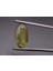 14.55 ct 20.8X11.8 mm Oval Cabachon Natural Unheated Tourmaline 1