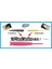 Gulp Sand Sardine 1.8inc 4.57CM 16P 3