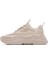 Kadın Bej Bağcıklı Kalın Tabanlı Sneaker 25SFD431114 2