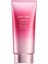 Shiseido Utm Power Infusing Hand Cream 75 ml 1