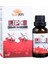 Lipo Demir Içeren Sıvı Takviye Edici Damla 30 ml 2