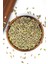 Antep Fıstığı İçi (Boz Fıstık) 70 gram 3