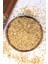 Pirinç Fındık İçi 200 gram 3