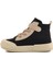 Siyah Keten Bilek Boy Cırtlı Çocuk Sneaker 7465 B 2