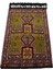 El Dokuması Geometrik Otantik Karapınar Yörük Yün Cecim Kilim 5833 1