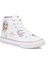 LOREN.F5FX Beyaz Kız Çocuk High Sneaker 2