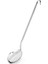 Servis Kevgir 1 9 cm 1