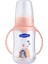 Pp Kulplu Silikon Kiraz Uçlu Biberon (150 Ml.) 1
