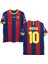 Barcelona 2011 Sezon London Lionel Messi Futbol Forması Yetişkin 1