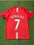 2008 Ronaldo Manchester United Ş.ligi Futbol Yetişkin Forması 1