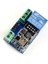 ESP8266 5V Wifi Röle Modülü 1