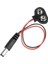 9V Barrel Jack Pil Başlığı 1