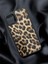 IPHONE13/14 Uyumlu Leopar Desenli Esnek Koruma Kenarlı Silikon Kılıf 2