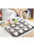 12 Gözlü Muffin Cupcake Kalıbı Yanmaz Yapışmaz Kek Pasta Kurabiye Brownie Fırın Tepsisi 1