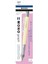 Mono Graph Pastel Color 0.5 Krem Sarı(Cream Yellow) 1
