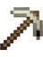 minecraft Demir Kazma Ahşap Oyuncak, Minecraft Oyuncağı1 Adet 2