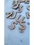 ahşap Alfabe Seti (3cm)-3mm Mdf 29 Adet1 Adet 1