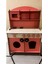 ahsap Ouincak Mutfak 40X301 Adet 1