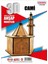 ahşap 3D Maket (3 Boyutlu Maket)1 Adet 1