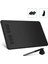 Inspiroy H640P Grafik Çizim Tablet-Online Eğitim Tableti-Grafik Tablet 2
