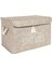 Bej Keçe Kapaklı Çok Amaçlı Mini Saklama Kutusu 35x24x24 cm 2