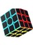 Zeka Küpü Karbon Fiber Kaplama Rubik Küp 1