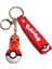 Pokemon Anahtarlık Pikachu Anime Aksiyon Figürü Kawaii Karikatür Moda Charmander Psyduck Bebek Anahtarlık Araba Çantası Kolye Çocuk Hediye Renk:2 (Yurt Dışından) 1