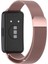 Huawei Band 10 Milanese Loop Kordon Pembe 2