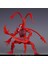 ml Marvel Serisi 8 Inç Carnage Venom Çok Silahlı Ortak Aksiyon Figürü Model Süslemeleri (Yurt Dışından) 3