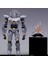 Pacific Rim Avustralya Mecha Eureka Raider Elle Yapılabilir Model Süsleri (Yurt Dışından) 3