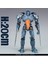 Pacific Rim 2 Revenge Wanderer Mecha Elde Edilebilir Model Süsleri (Yurt Dışından) 2