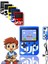 Sup-1 Sup Mini Psp 400 Oyun Konsolu 2