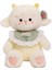 Peluş Oyuncaklarla Uyuyan 45CM Koyun (Yurt Dışından) 1