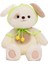Peluş Oyuncak ile Uyuyan 60CM Yavru Köpek (Yurt Dışından) 1