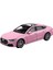 1:24 Audi A7 Ses ve Işık Bumerang Alaşımlı Araba Modeli (Yurt Dışından) 1