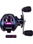 Proberos DW139 7.2:1 Renkli Metal Baitcasting Makarası, Ultra Hafif Balıkçılık Makarası-Sağ El (Yurt Dışından) 2