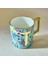 Flower T Harfli Kupa 350 ml 2