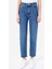 Straight Fit Kadın İndigo Jean Pantolon 4
