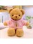 30CM Ayı Bebek Oyuncak Ayı Peluş Oyuncak Bebek Tatil Hediyesi (Yurt Dışından) 1