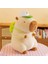 30CM Kirpi Balığı Bebek Peluş Oyuncak Yastık Bebek Tatil Hediyesi (Yurt Dışından) 1