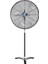 Sv-65 Sanayi Tipi Ayaklı Vantilatör 65 cm 1