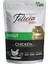 Hipoalerjenik Tavuklu ve Hamsili Düşük Tahıllı Yetişkin Kedi Maması 12KG + 12 Pouch Hediye! 3