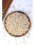 Online Beyaz Leblebi 100 Gram 3