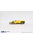 164 Bbr Ferrari Daytona Sp3 Giallo Modena BBRFER64018 3